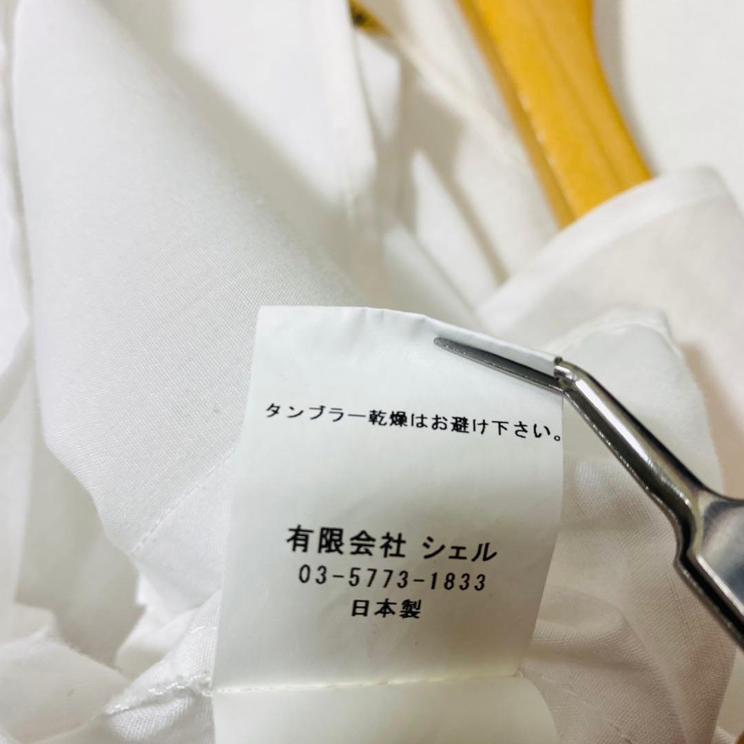 MALION vintage レース袖 カシュクールブラウス