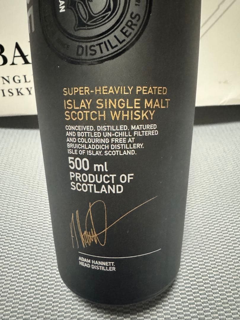 ブルックラディ　オクトモア　蒸留所限定　シングルカスク