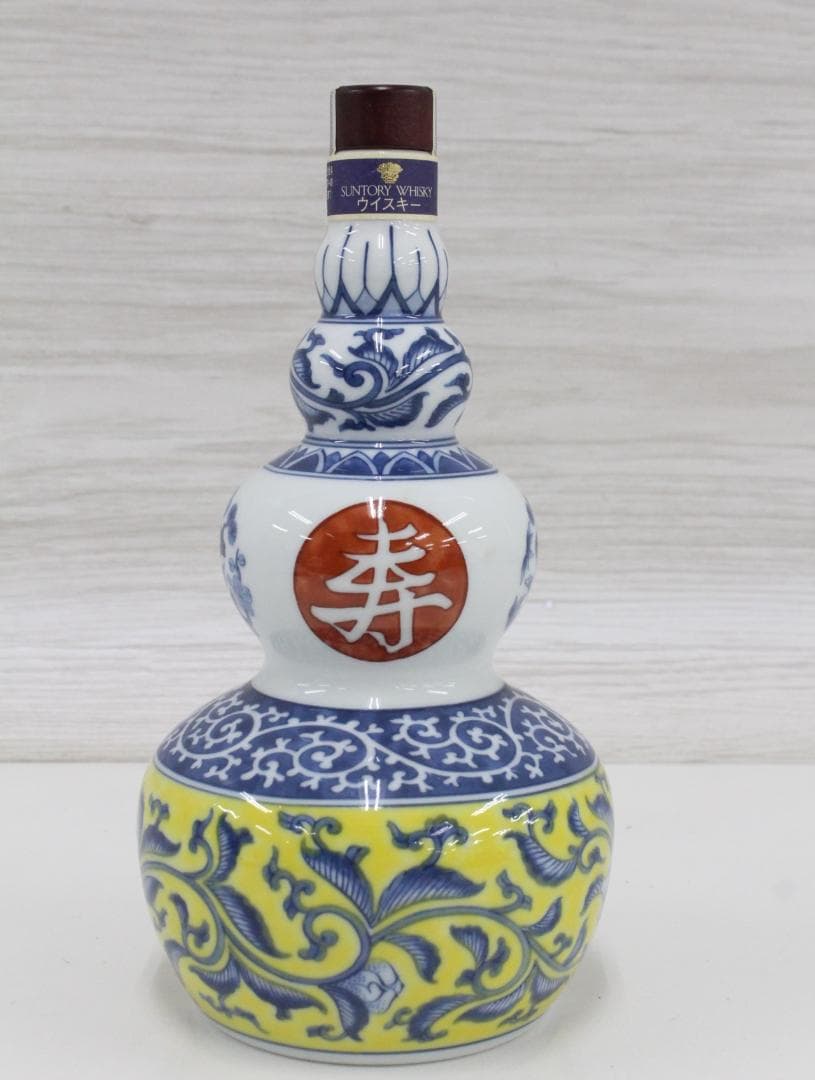★希少 サントリー スペシャルボトルコレクション 有田焼 染錦牡丹唐草 寿 文瓢