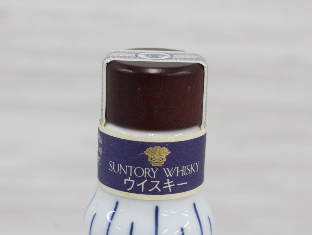 ★希少 サントリー スペシャルボトルコレクション 有田焼 染錦牡丹唐草 寿 文瓢