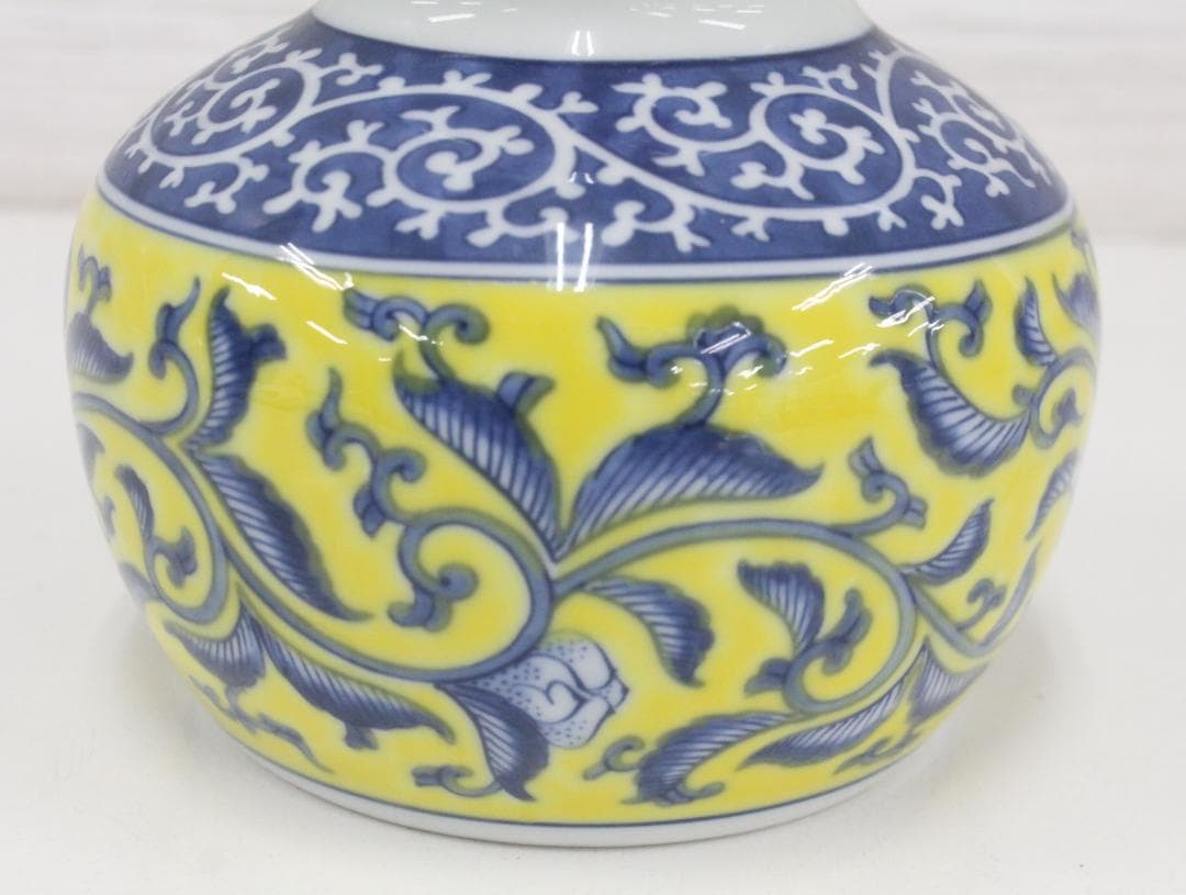 ★希少 サントリー スペシャルボトルコレクション 有田焼 染錦牡丹唐草 寿 文瓢