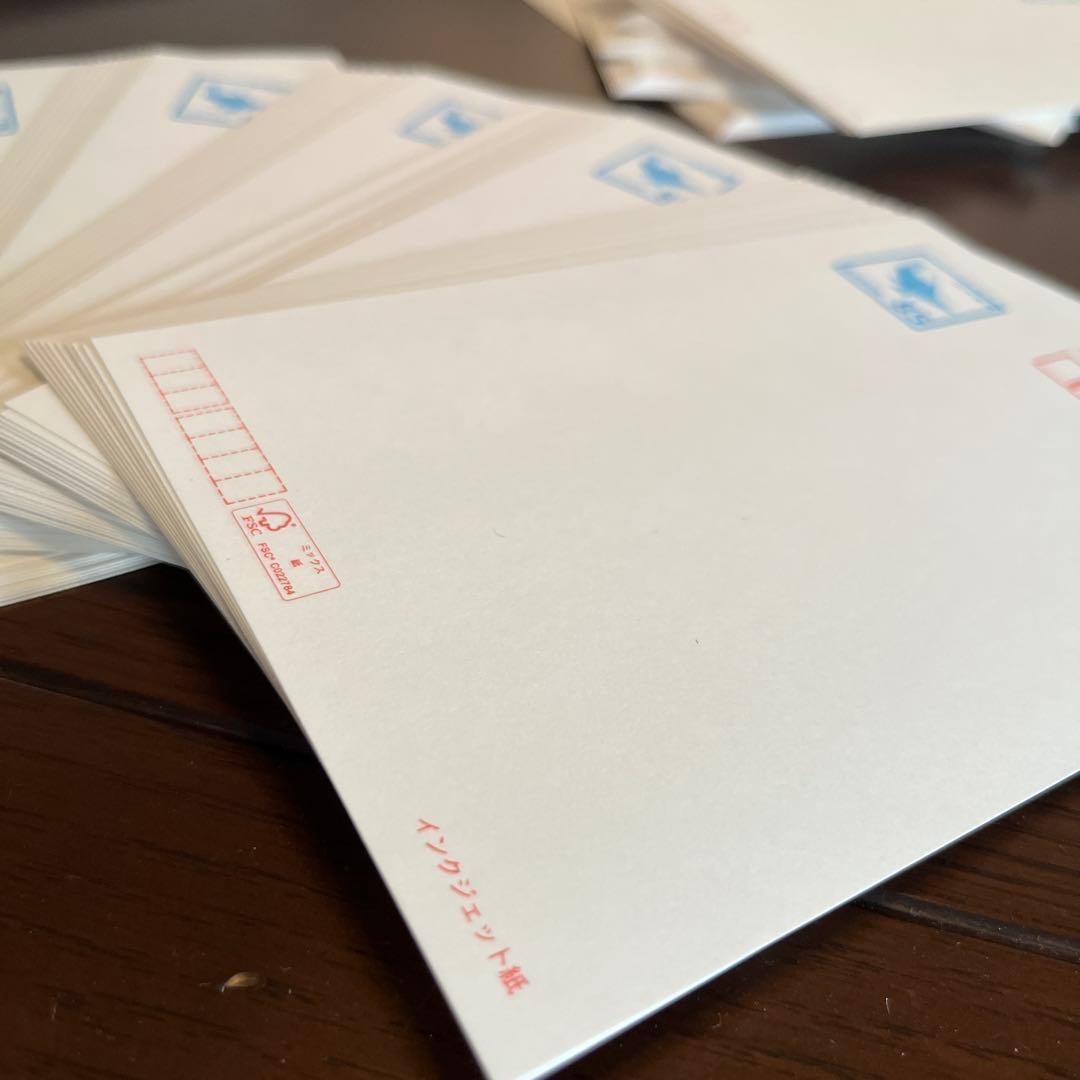 85円官製はがき 未使用 インクジェット紙 裏無地 200枚