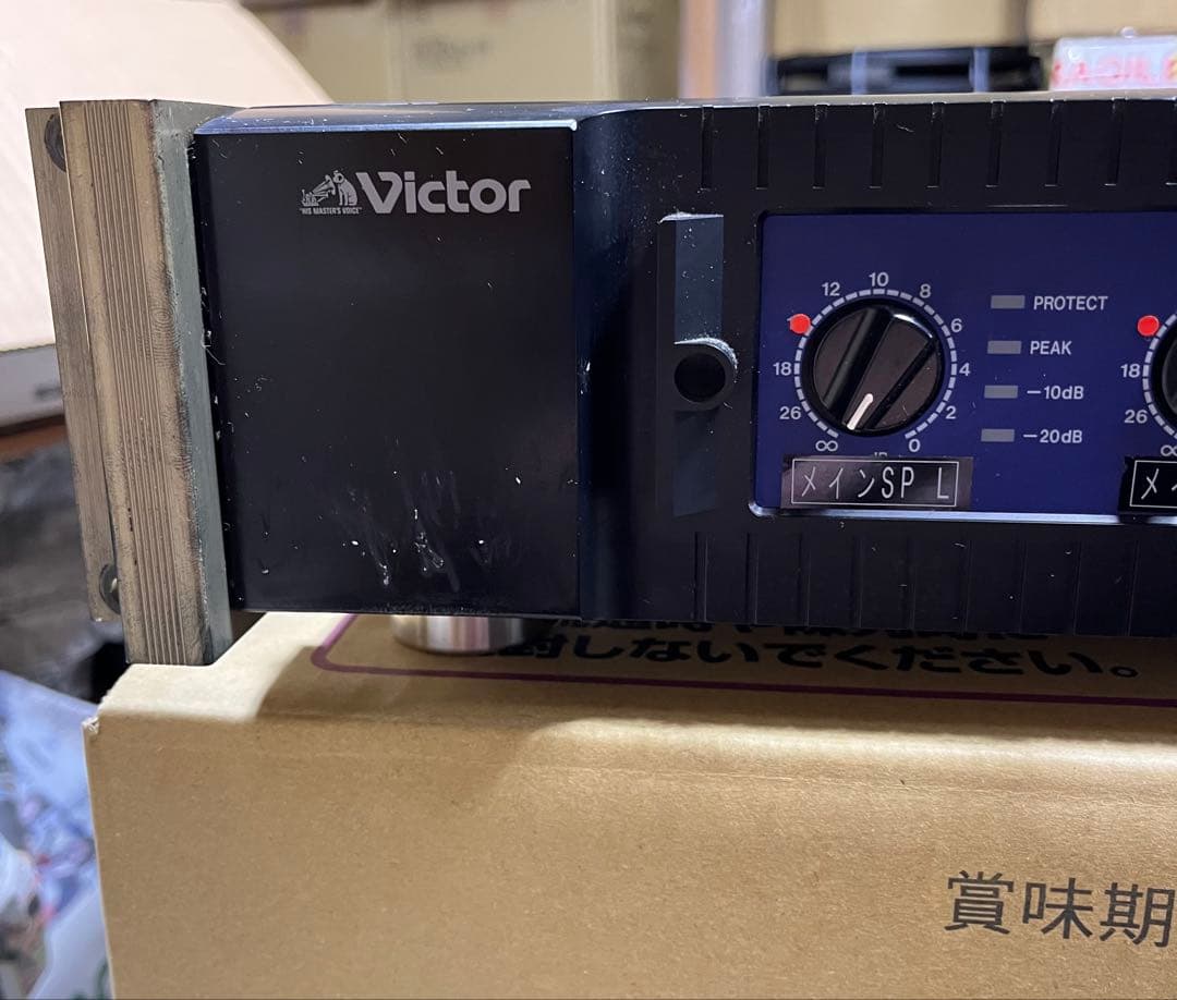 JVCPS-A2004D 4chパワーアンプ動作良好品