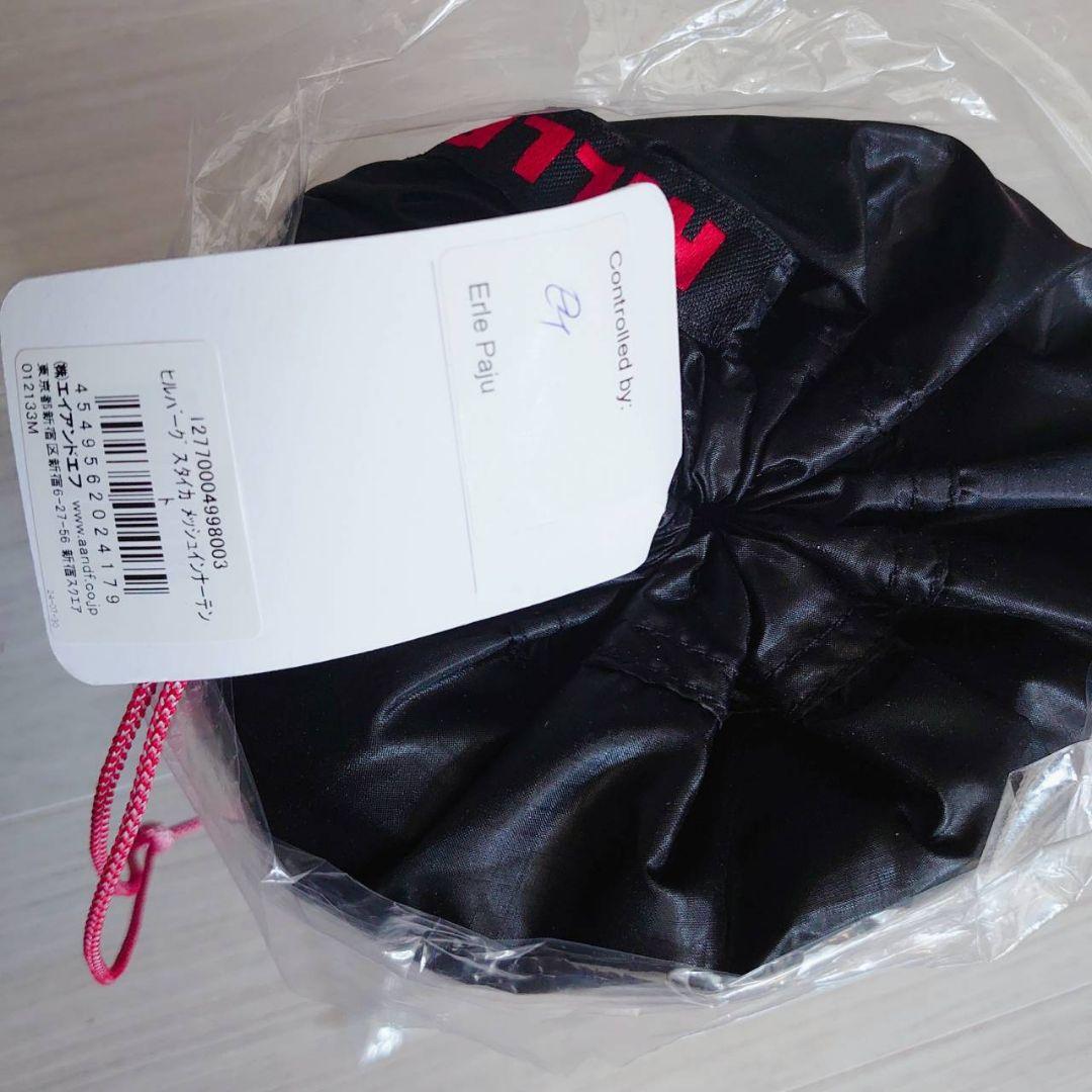 hilleberg　ヒルバーグ　スタイカ　メッシュインナーテント