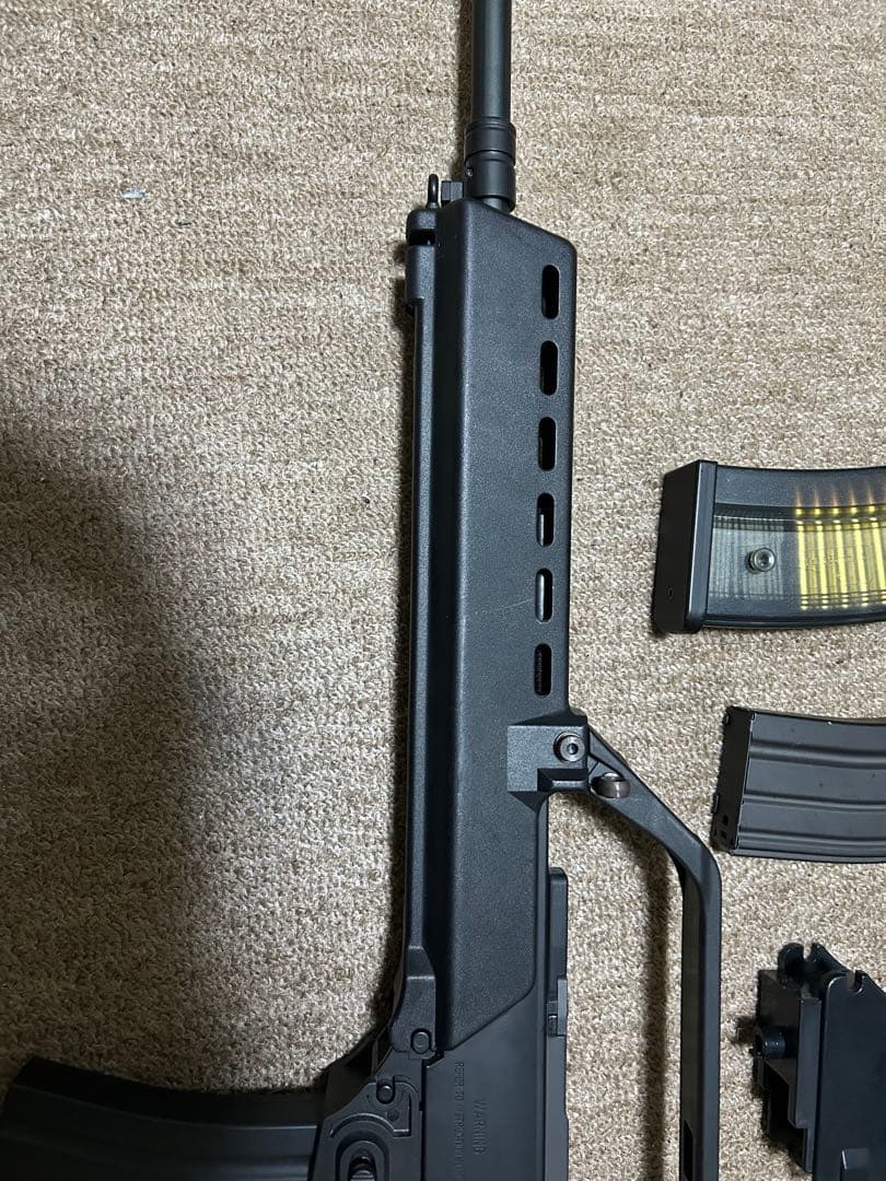 東京マルイ 電動ガンG36C カスタム