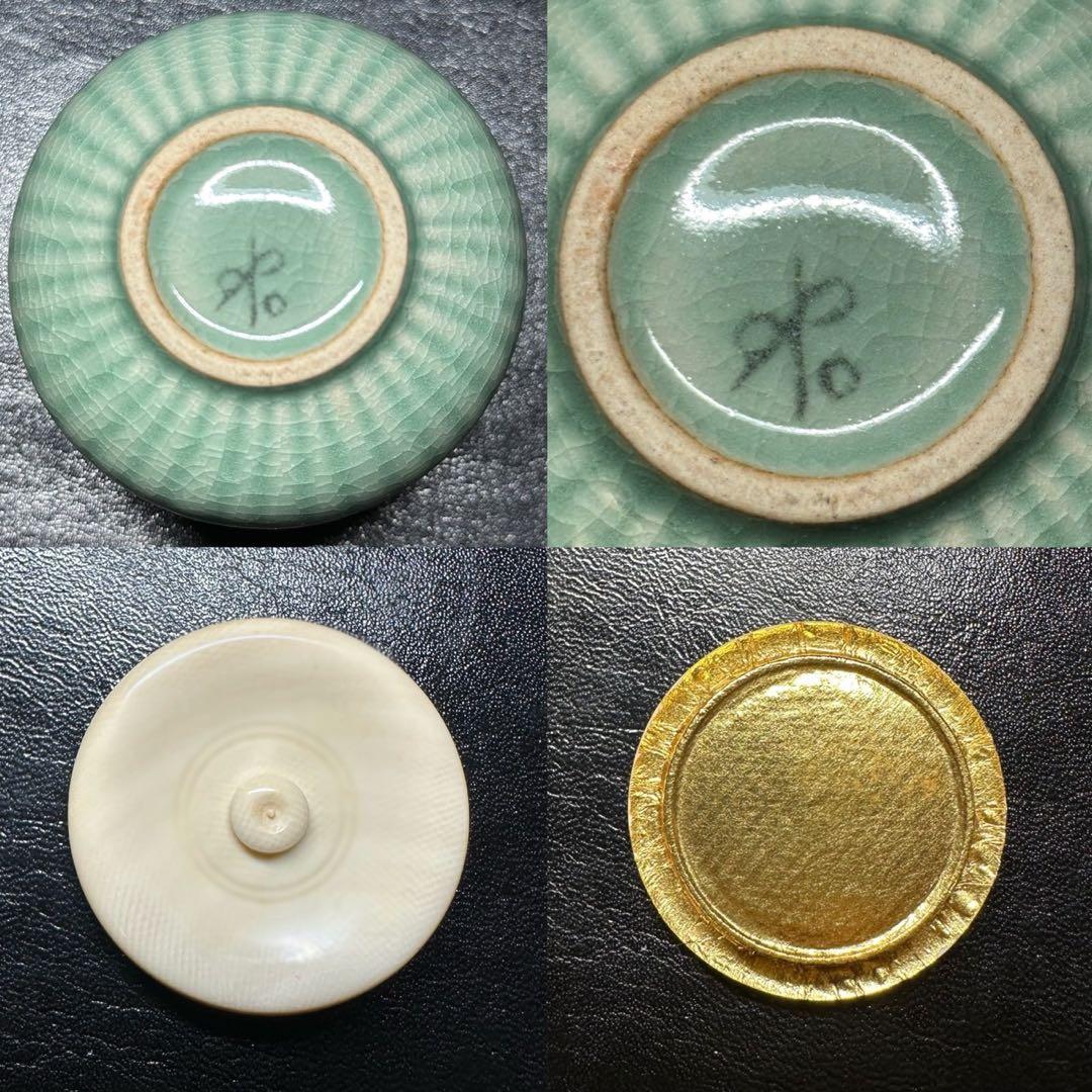 ★茶道具！高麗青磁 茶入(替蓋付)！韓国人間国宝『申 相浩』造！共箱/仕覆付！★