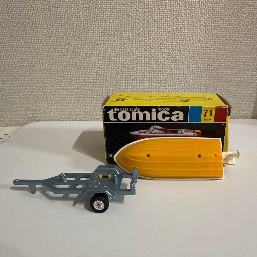 トミカ　日本製　ヤマハ　ボート　黒箱