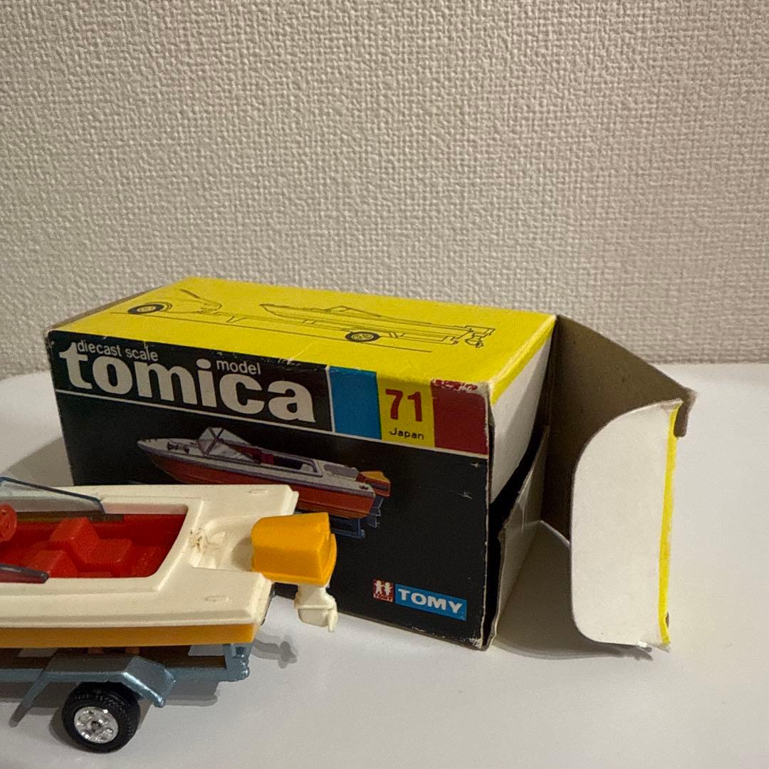 トミカ　日本製　ヤマハ　ボート　黒箱