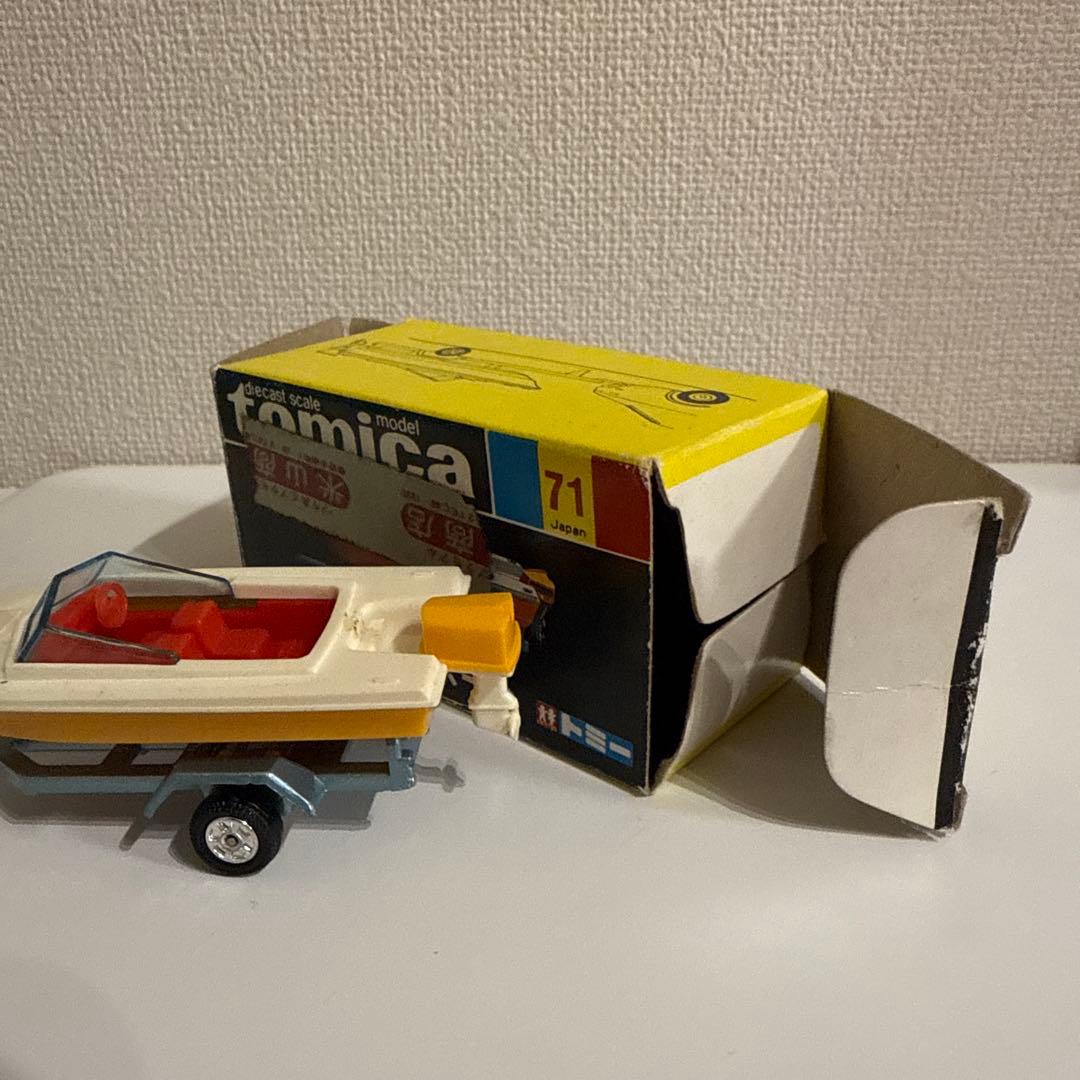 トミカ　日本製　ヤマハ　ボート　黒箱