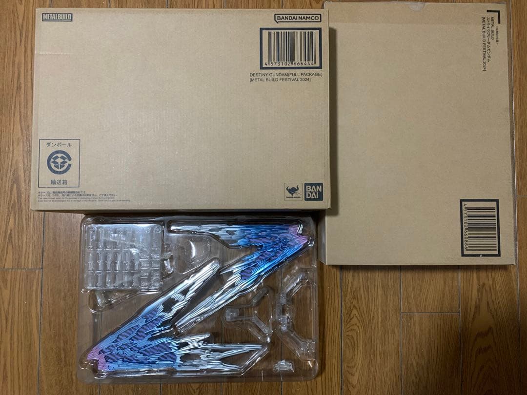 L BUILD ストライクフリーダムガンダム デスティニーガンダム