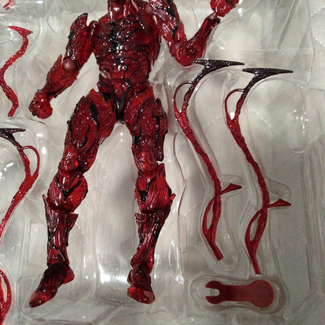 カーネイジ AY-008EX リミテッドエディション アメイジングヤマグチ