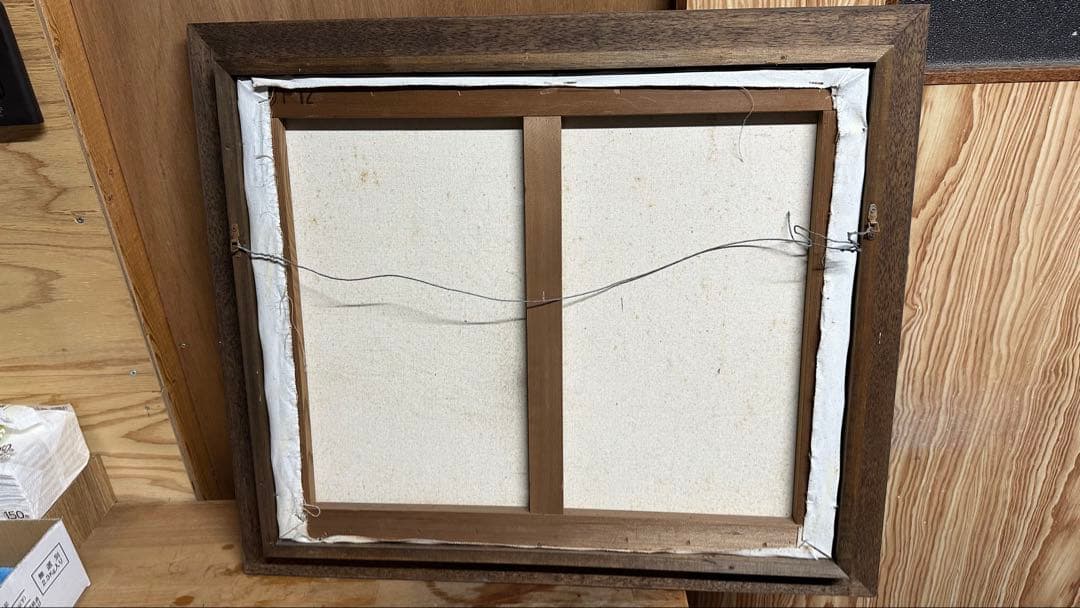 W. Chan 油彩画 船と港の風景