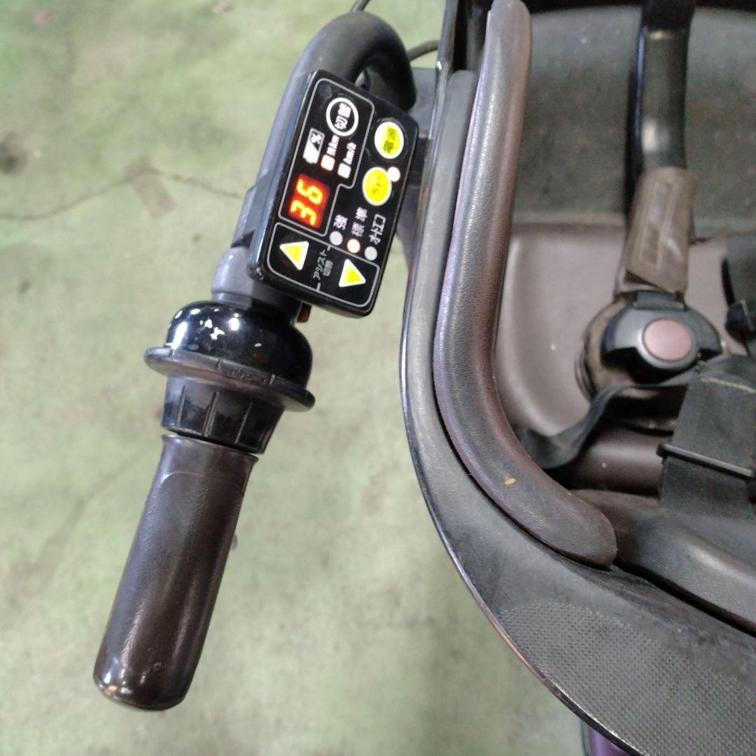 値下げ[459]送料無料 ヤマハ PAS Kiss 電動自転車