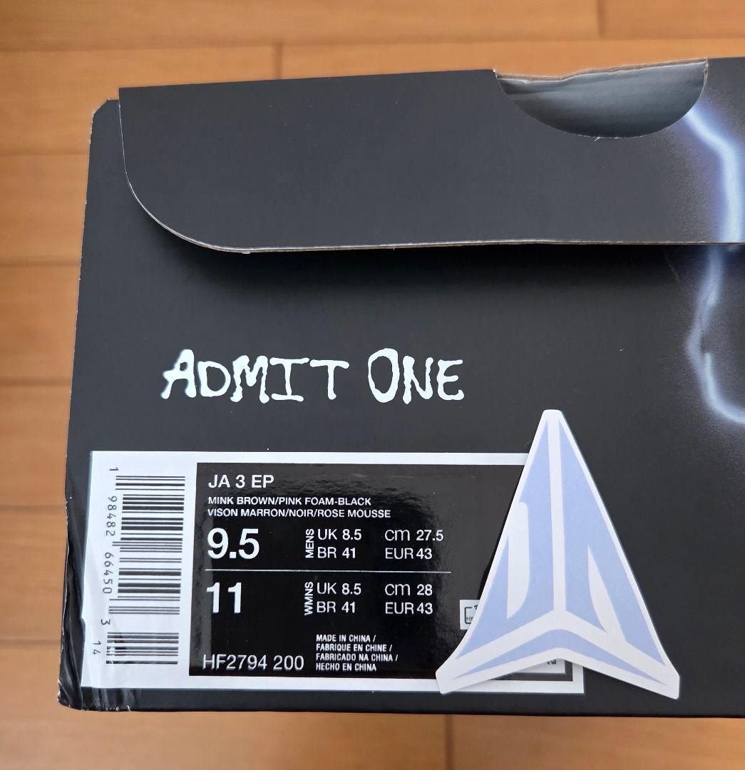 【新品】 JA3 EP \"Showstopper\"　ジャ3 　27.5