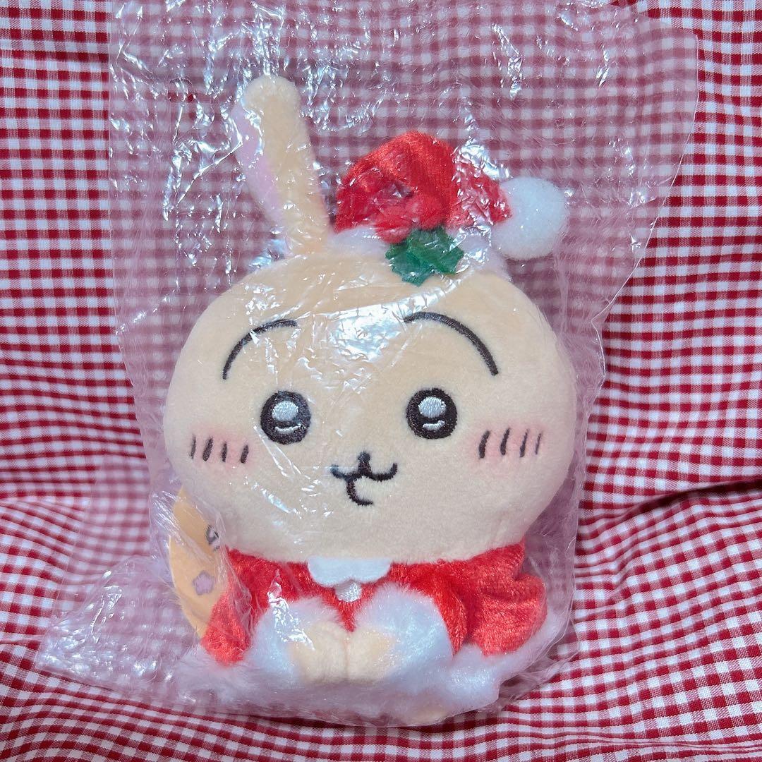 【お顔厳選.新品.未開封】♡サンタさんだ！持ちますマスコット　うさぎ♡