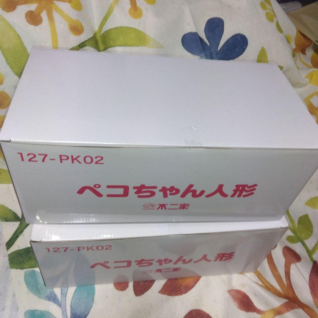 値下げ中　ペコちゃん人形