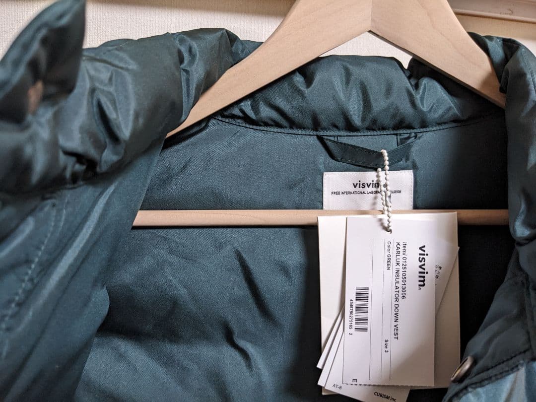 新品　ビズビム　KARLUK INSULATOR DOWN VEST　　ベスト