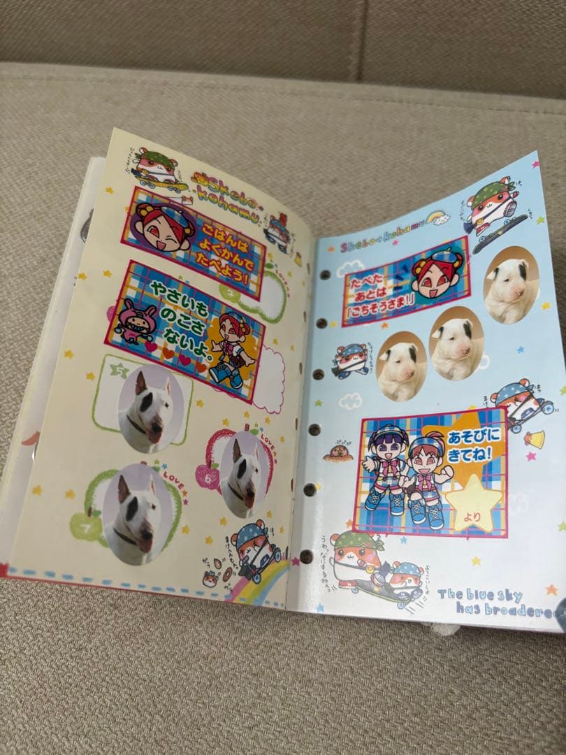 平成レトロ　シールブック　シール帳　ハムスター　当時品　クーリア