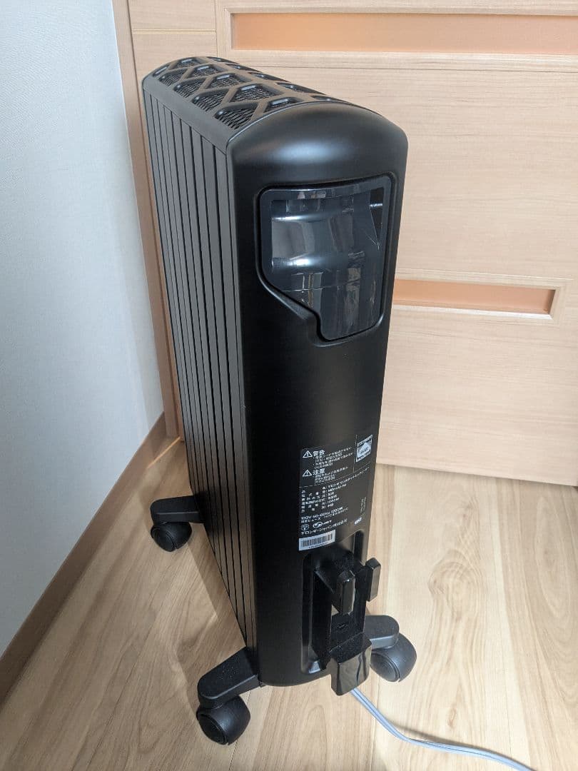 【超美品】デロンギ マルチダイナミックヒーターMDHU12-PB