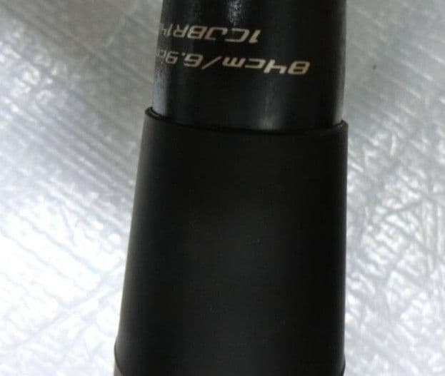 GIGAKING02 ビヨンドマックス ギガキング02 BEYONDMAXバット