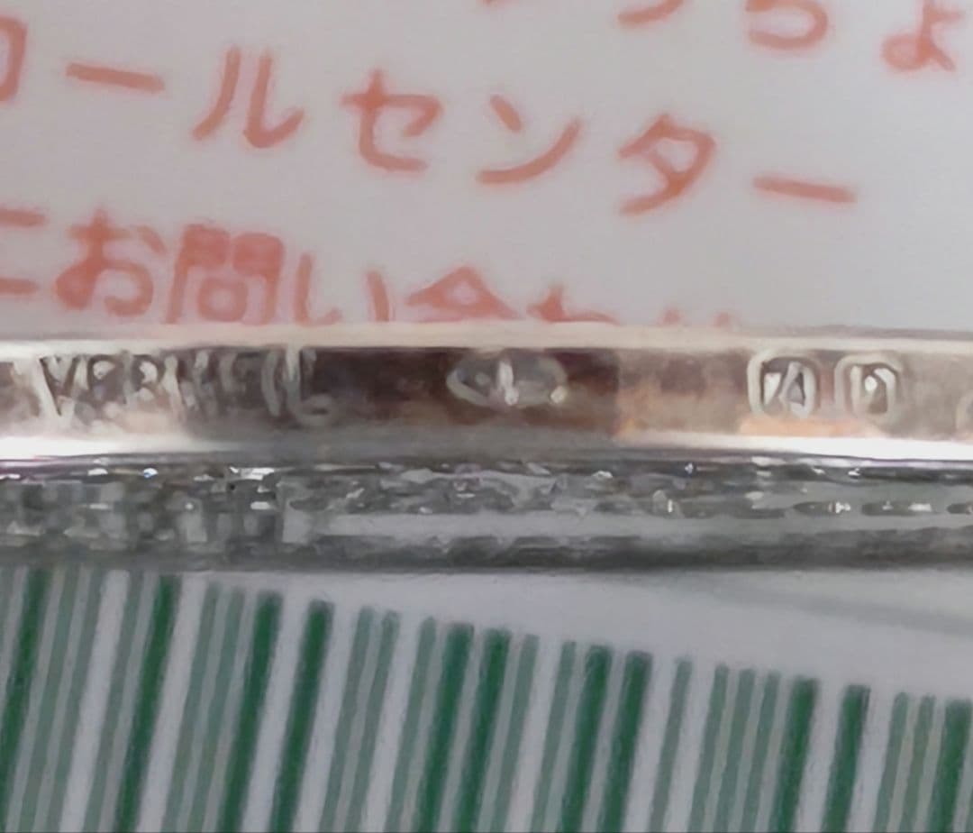 【お買い得】フランクリンミント社 ゴッホ パリ 向日葵　シルバー