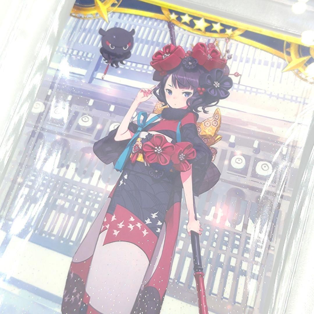 PSA10 葛飾北斎（フォーリナー）　フェイタル FGO