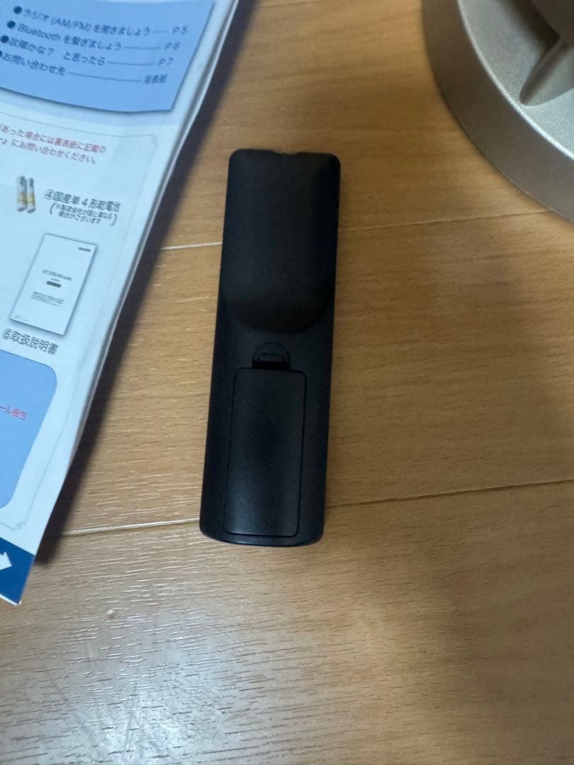 aiwa アイワ　CDラジオミュージックプレーヤー　XR-BUX10 2022年