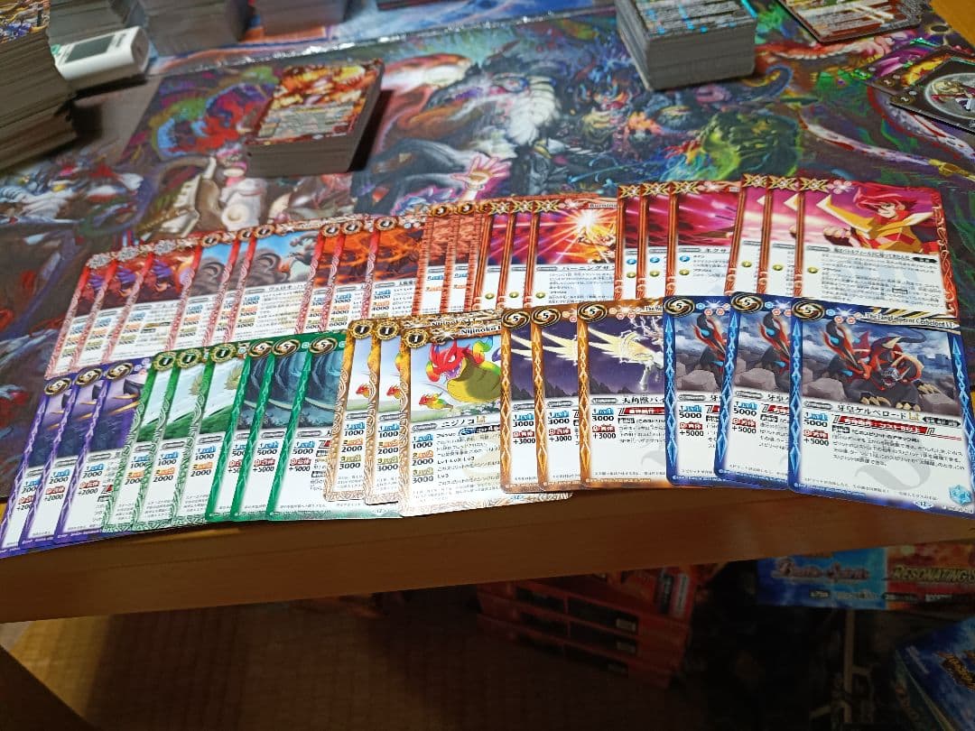 バトスピ RESONATING STARS XV以下　3コン　75種　BSC50