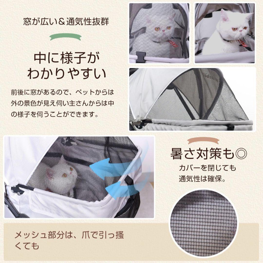 ペットカート グレー