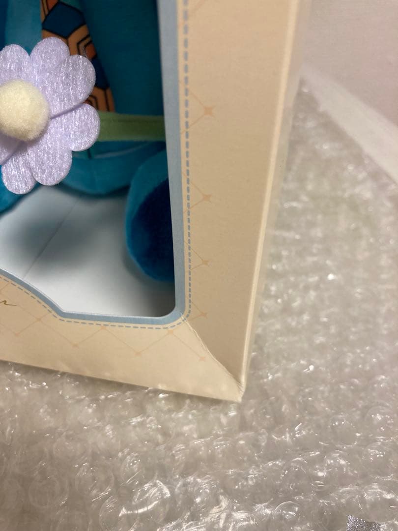 冨岡義勇 ホワイトデー プレゼントベア 2023 ぬいぐるみ　くま　バレンタイン