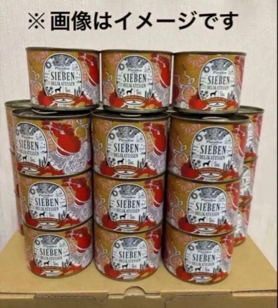 のんのん　ジーベン5種90缶セット