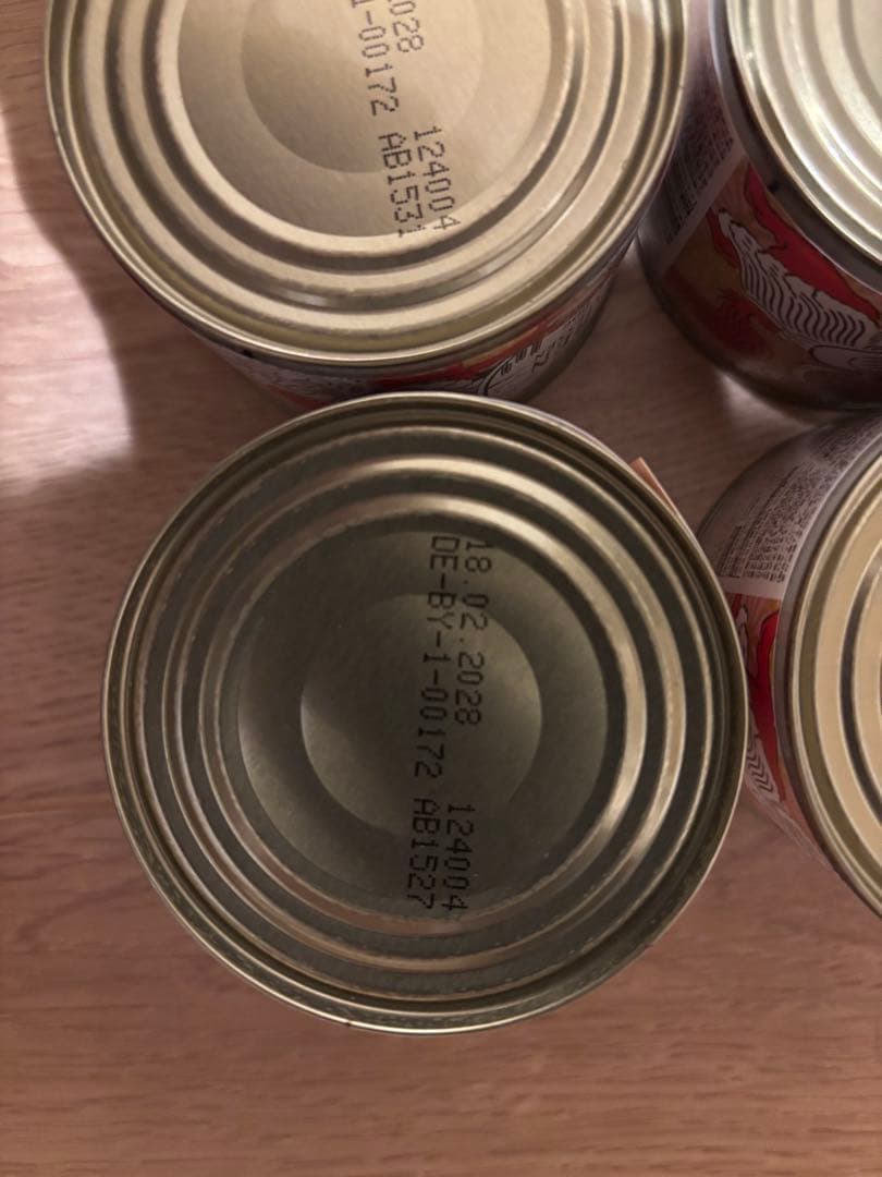 のんのん　ジーベン5種90缶セット