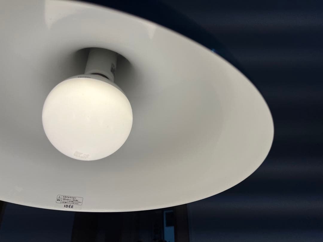 え様用　IDEE KULU LAMP Blue イデー クル ランプ ブルー