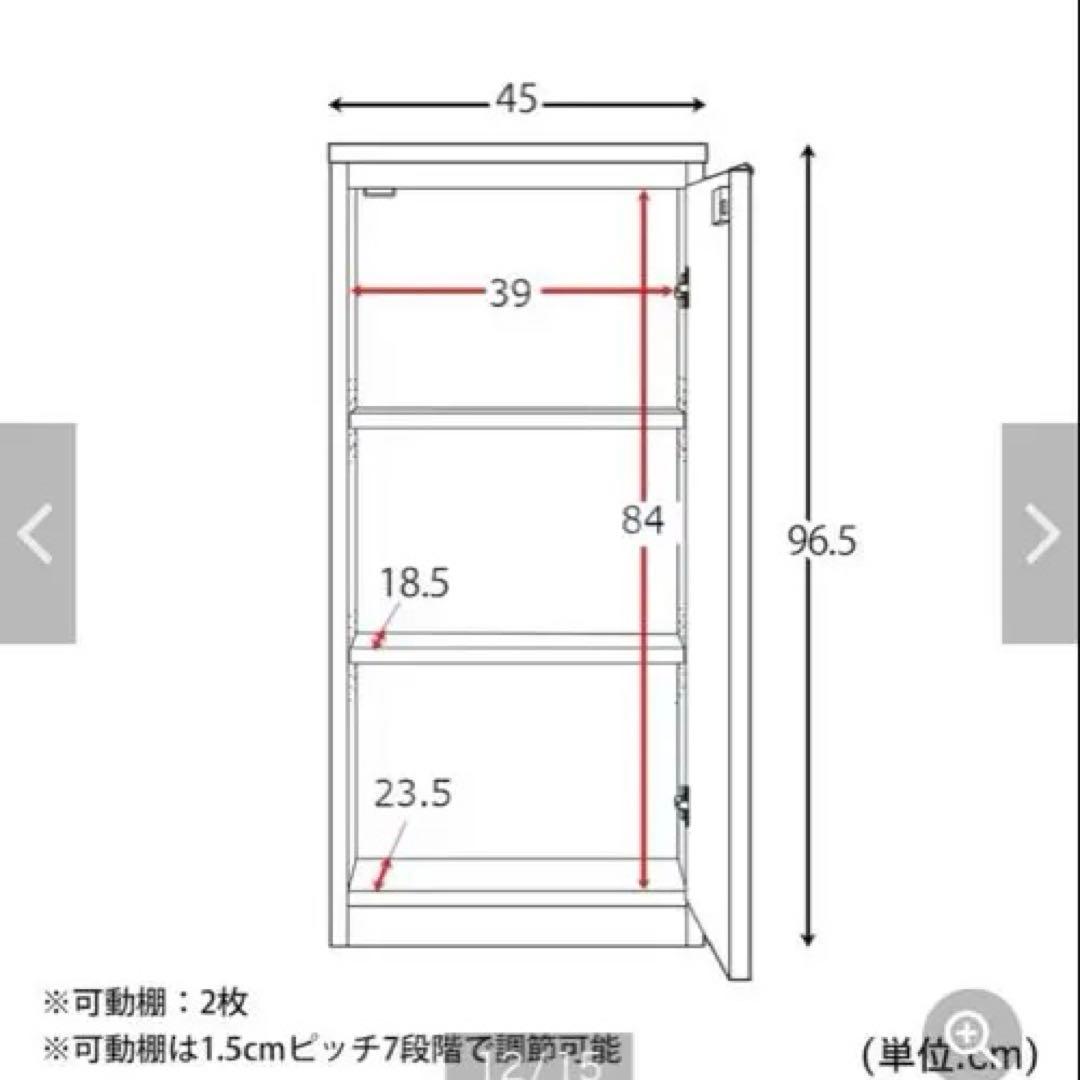 ベルメゾン　ダークブラウン　鍵付き本棚 3段　同人誌