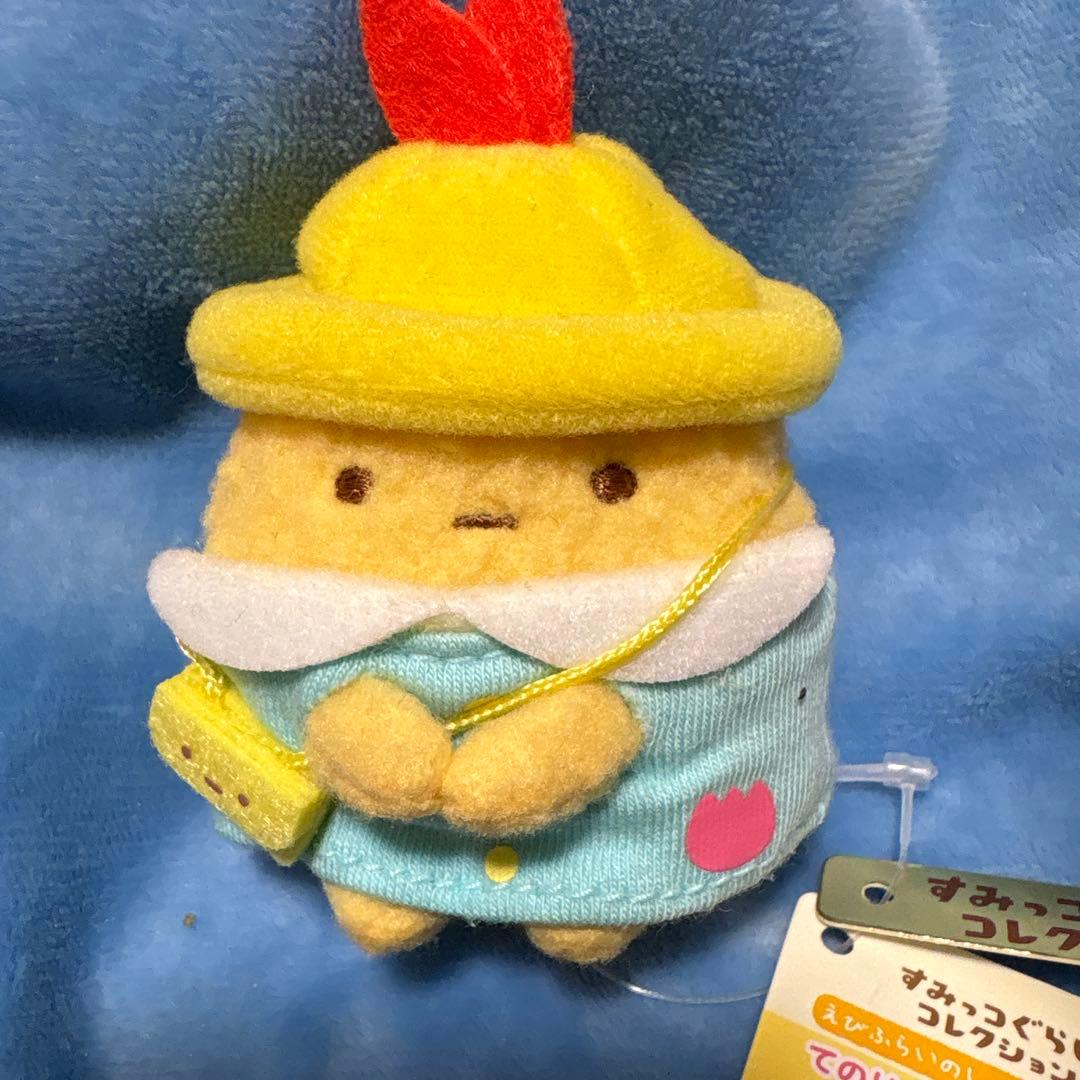 新品タグ付　すみっコぐらし　ようちえん　てのりぬいぐるみ えびふらいのしっぽ