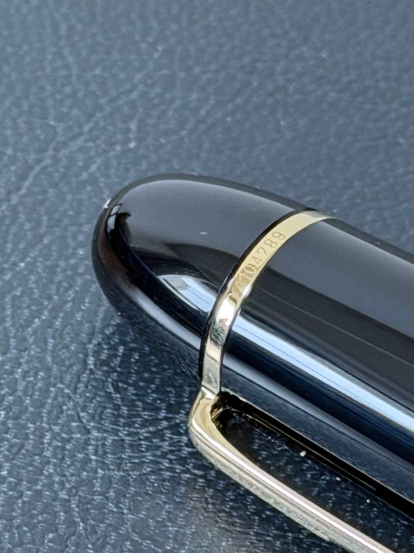 試筆のみ 149 西ドイツ製　18K バイカラー　2段エボナイト芯　F 万年筆