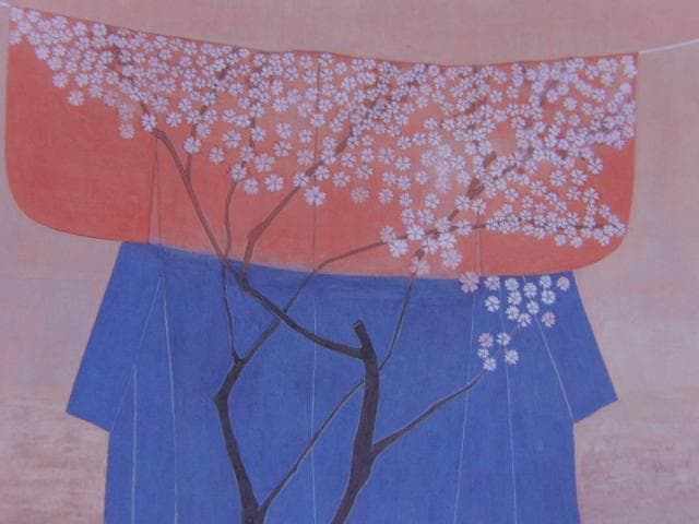 鈴木美津子、【花見小袖】、希少な額装用画集より、美品、新品額装付