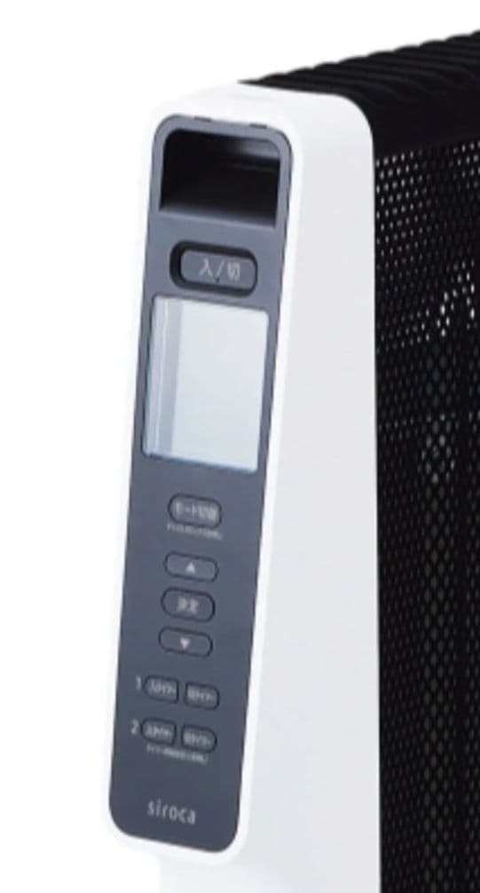 ⭐専用⭐シロカ遠赤軽量ヒーター かるポカ【2025年製】 SN-M451