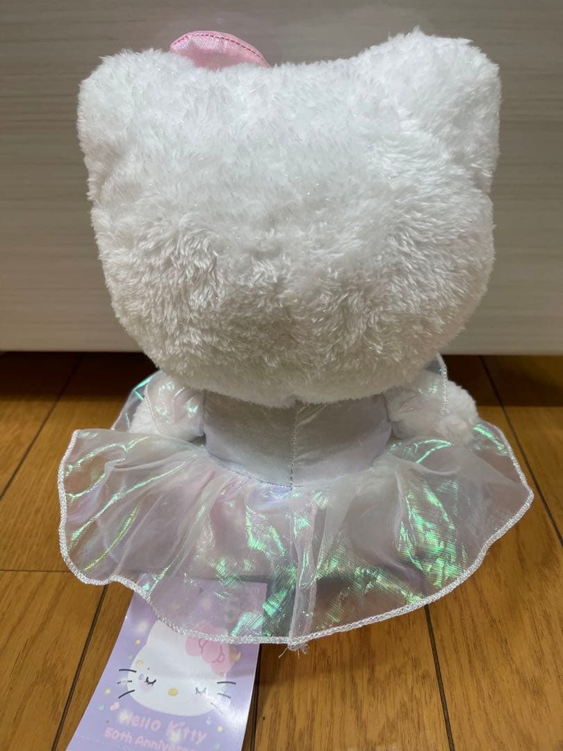 ハローキティぬいぐるみ　限定 hello kitty