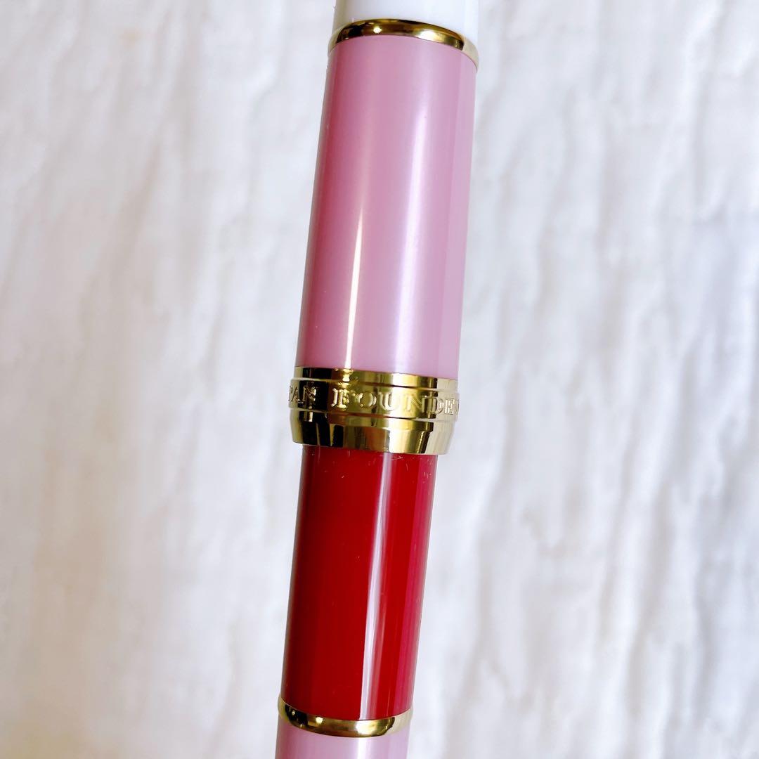 セーラー SAILOR ミルコロールボールペン 廃盤品