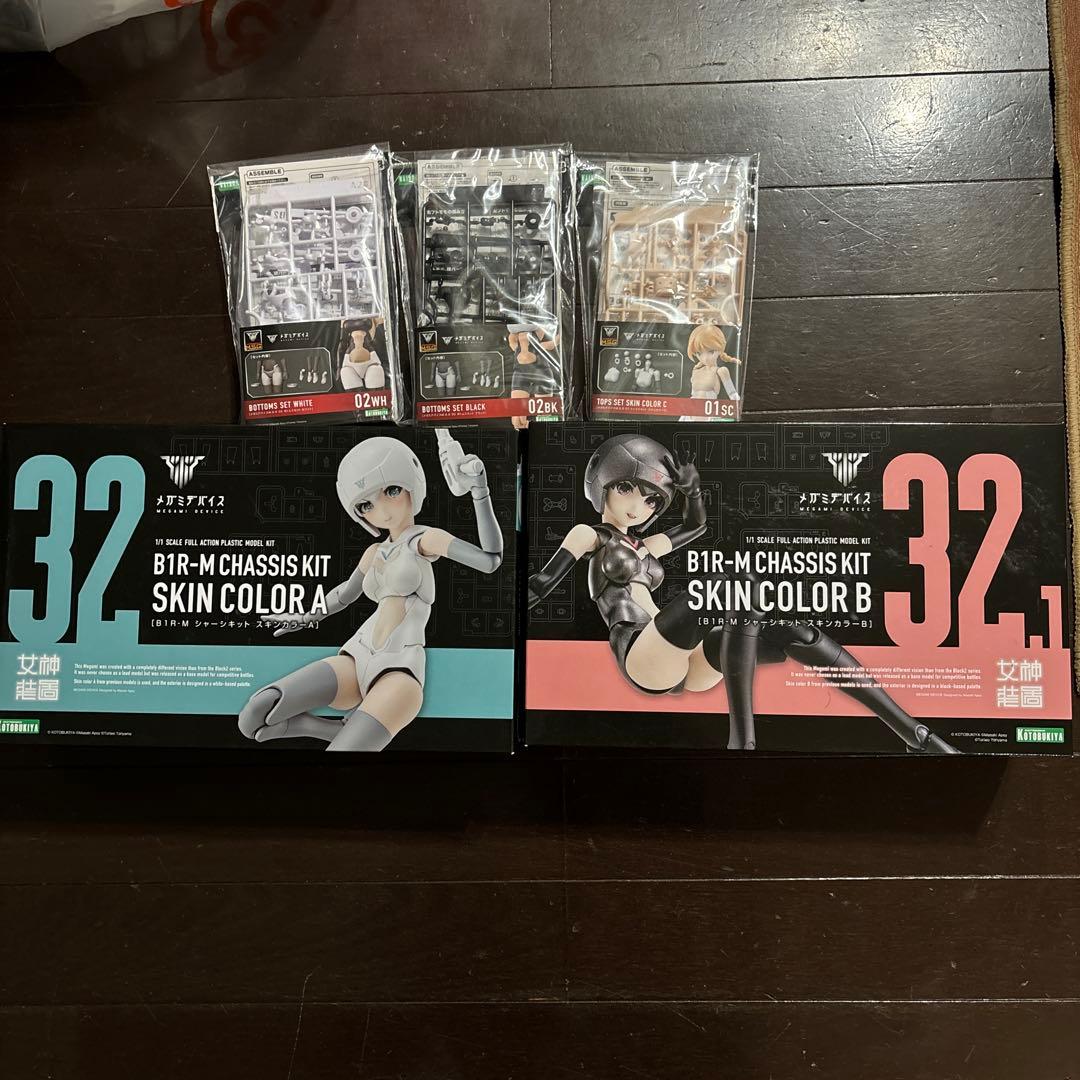 コトブキヤ メガミデバイス シャーシキットA・Bセット