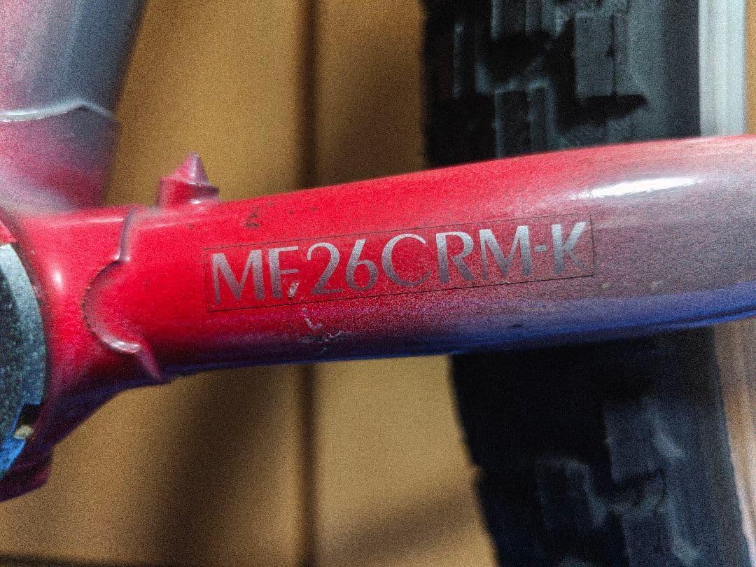 ARAYA Muddyfox MF26CRM-K カスタム