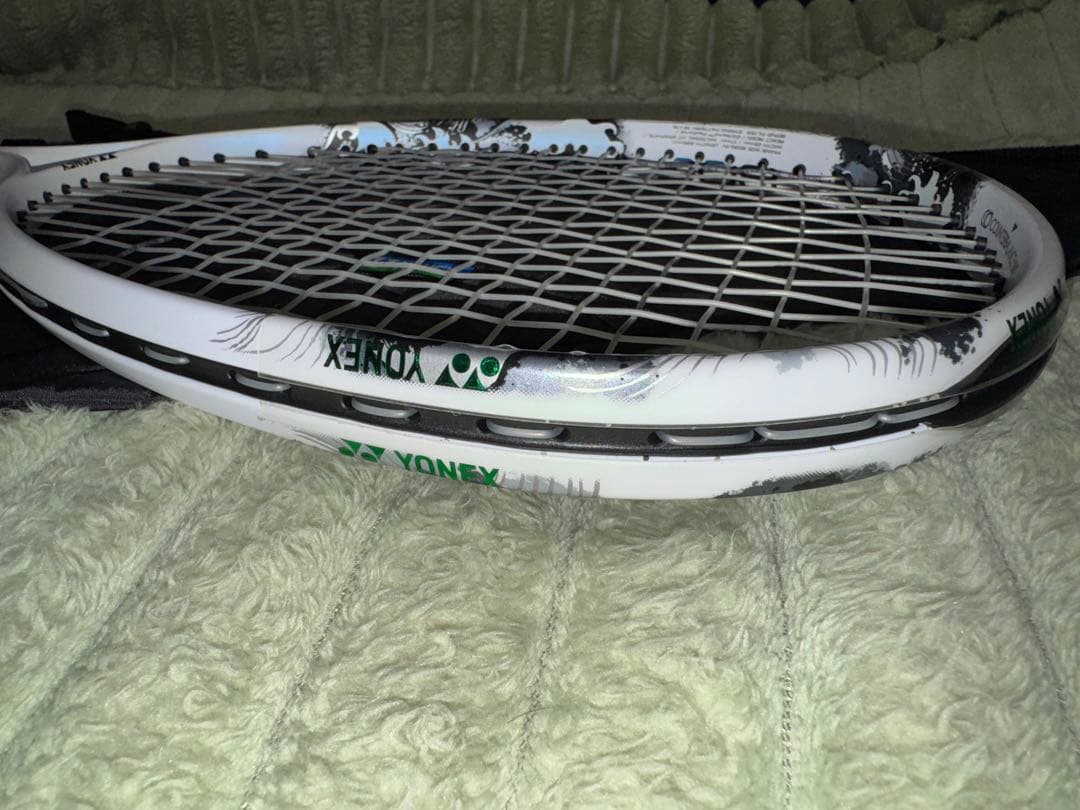 YONEX GEOBREAK (ジオブレイク) 80g