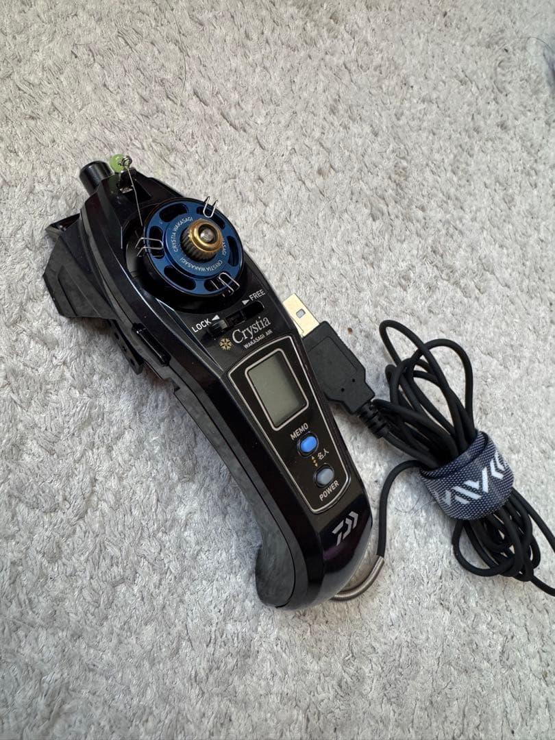 クリスティアワカサギAIR本日限定品‼️