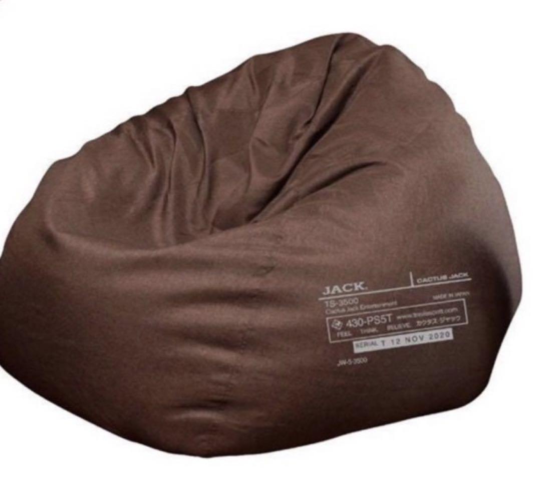 ★限定★TRAVIS SCOTT CJ BEAN BAG CHAIR