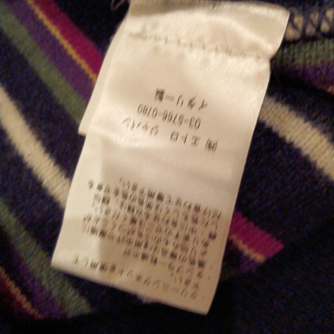 ETRO Vネックセーター S