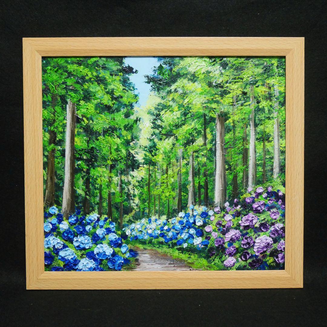 油絵 油彩 油彩画 絵 絵画【森の紫陽花】