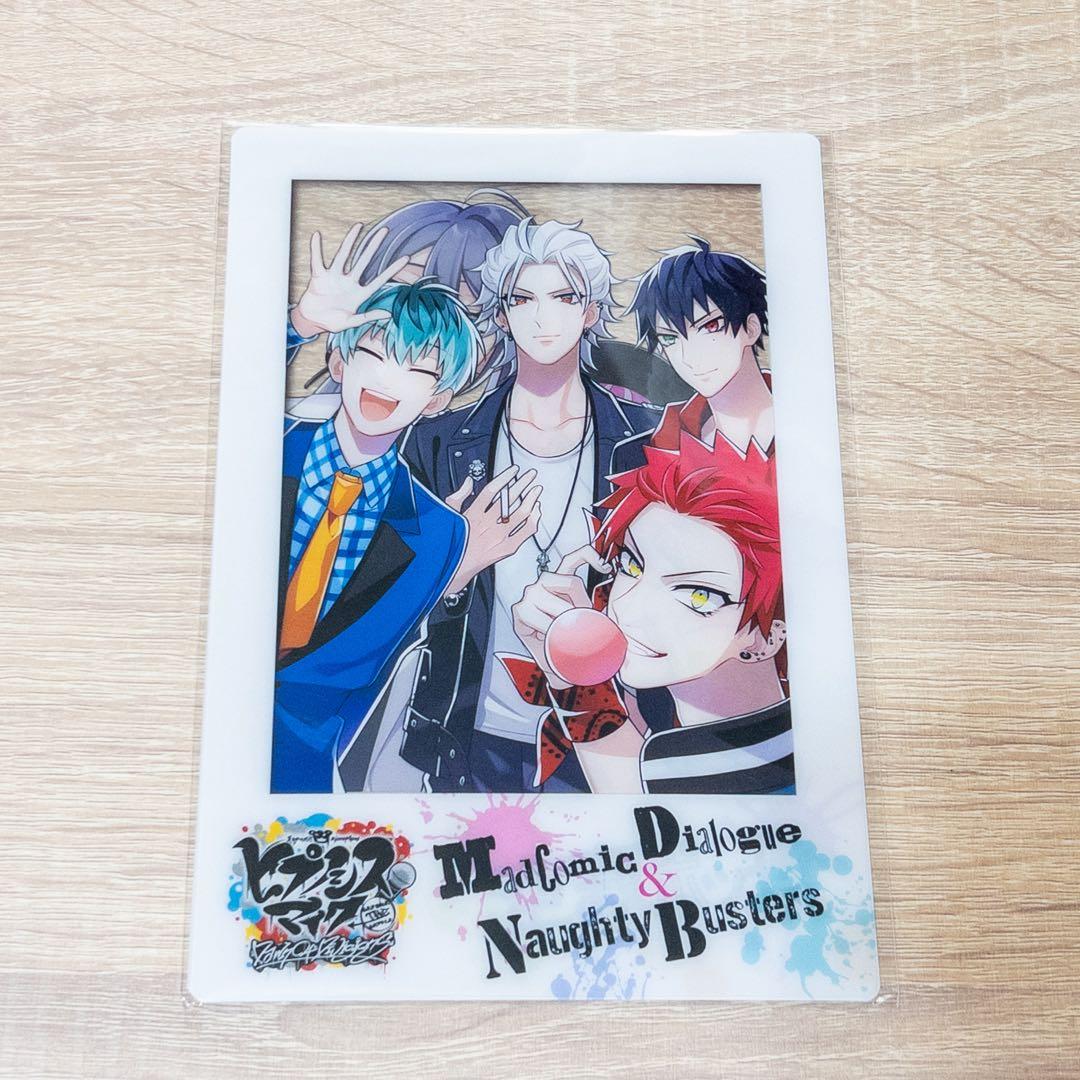 -Before The Battle-Dawn Of Divisions 3巻