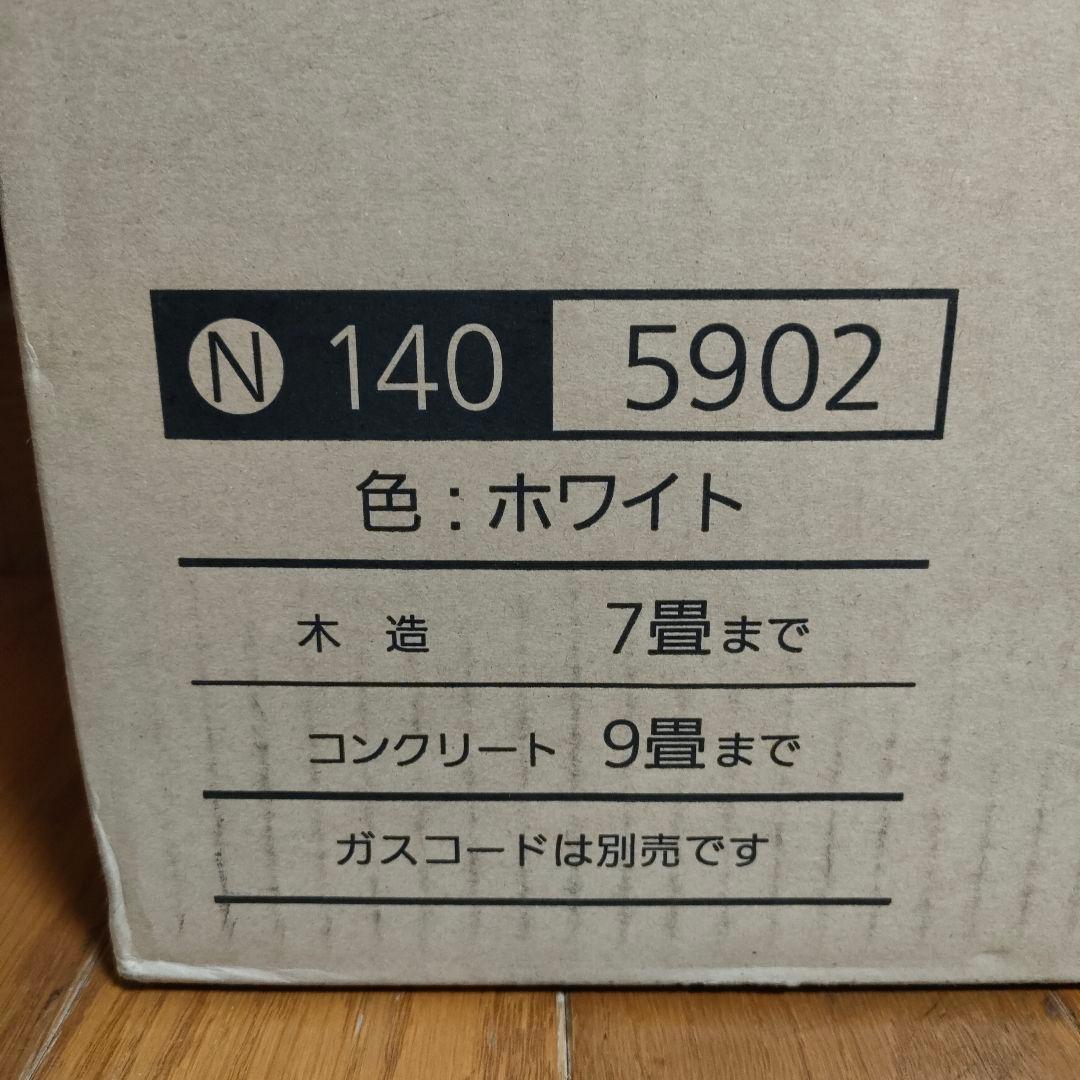 ★新品同様★大阪ガス★都市ガスファンヒーター★N140-5902★13A