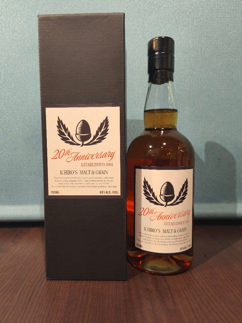 イチローズモルト3本セット 最終値下げ